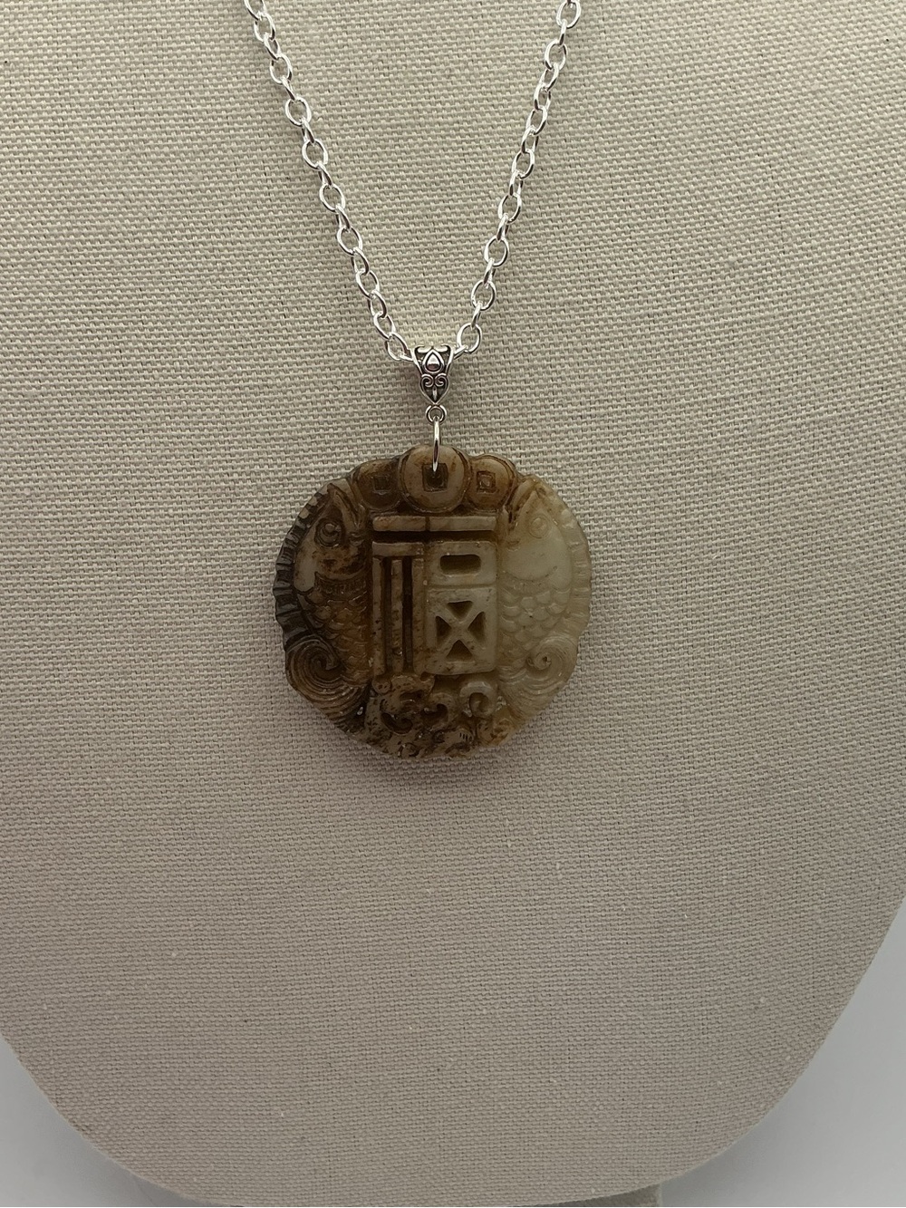 Carved Jade Pendant Necklace in Brown and Cream